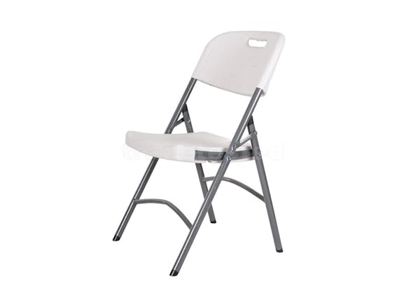 Folding Chair - Chairs - Tables & Chairs - Marquees & Events - Home